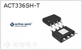ACT336SH-T