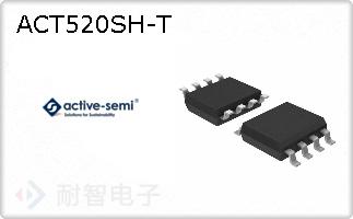 ACT520SH-T