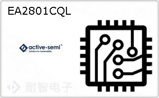 EA2801CQL