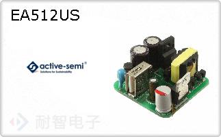 EA512US