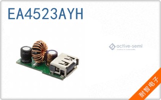 EA4523AYH