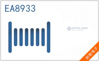 EA8933