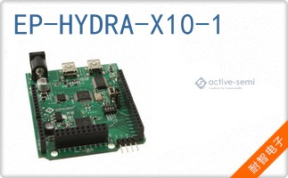 EP-HYDRA-X10-1