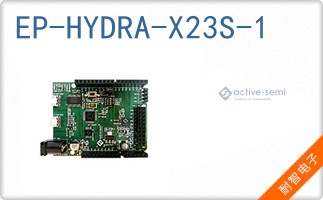EP-HYDRA-X23S-1