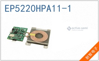 EP5220HPA11-1