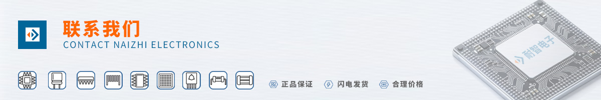 ����Active-SemiоƬ��ϵ��ʽ