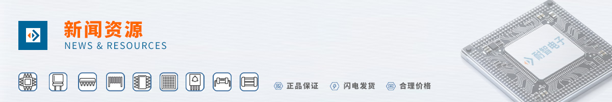 Active-Semi(����뵼��)���д����ԵĲ�Ʒ