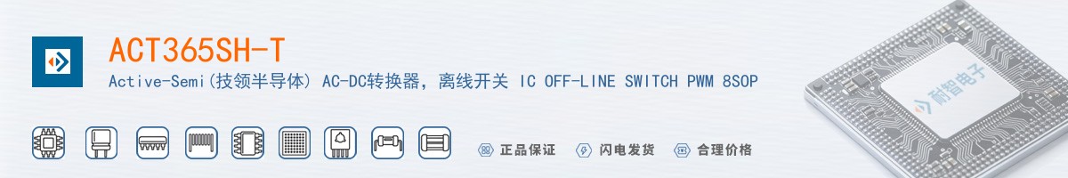 ACT365SH-T������