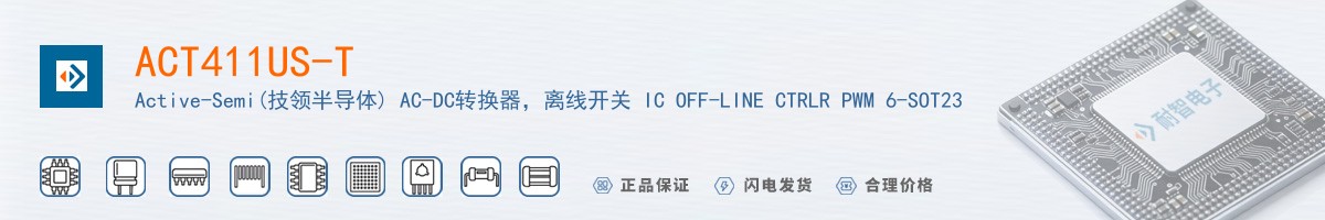 ACT411US-T������
