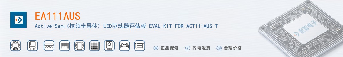 EA111AUS������