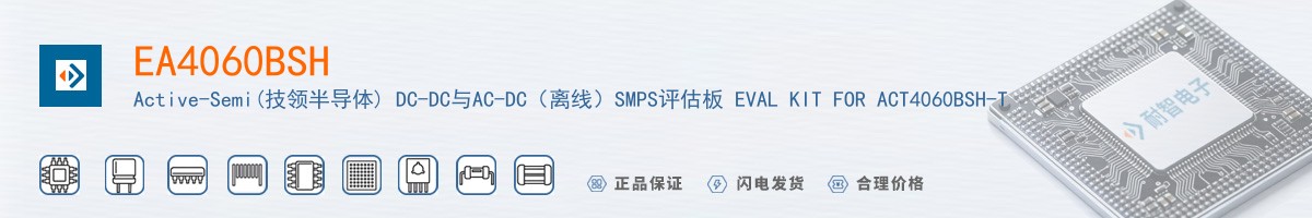 EA4060BSH������