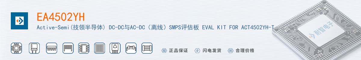 EA4502YH������