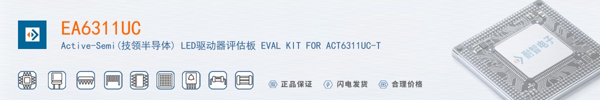 EA6311UC������