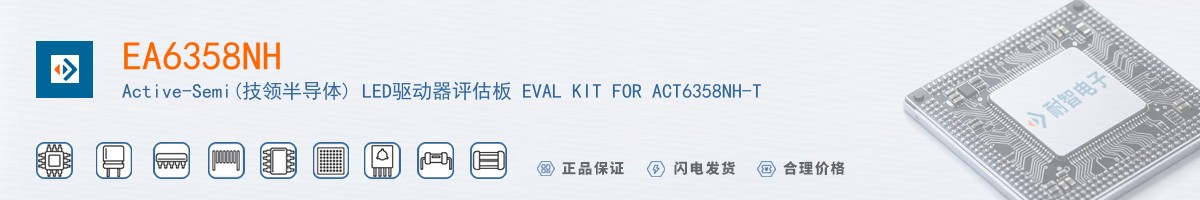 EA6358NH������