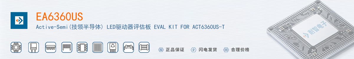 EA6360US������