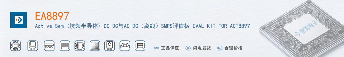 EA8897������