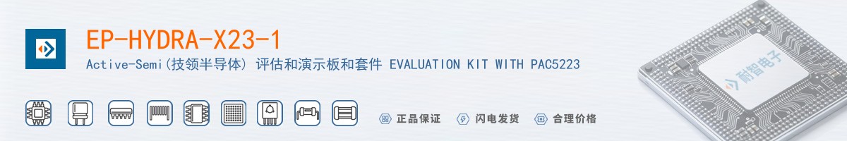 EP-HYDRA-X23-1������