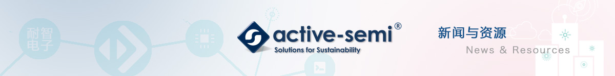 Active-SemiԴ